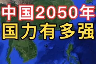 难救主！纳兹-里德12中7拿到15分9板